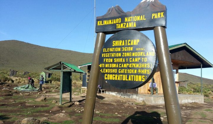 Shira 1 Camp